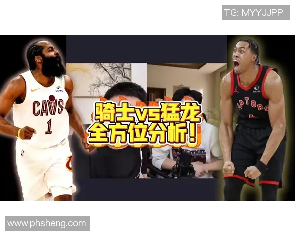 NBA猛龙对阵骑士精彩直播回顾与赛后分析全方位解读比赛亮点与球员表现